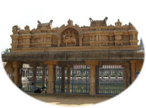 Thirunageswaram Raghu Temple